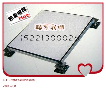 t011b0f03210a18311f_副本.jpg